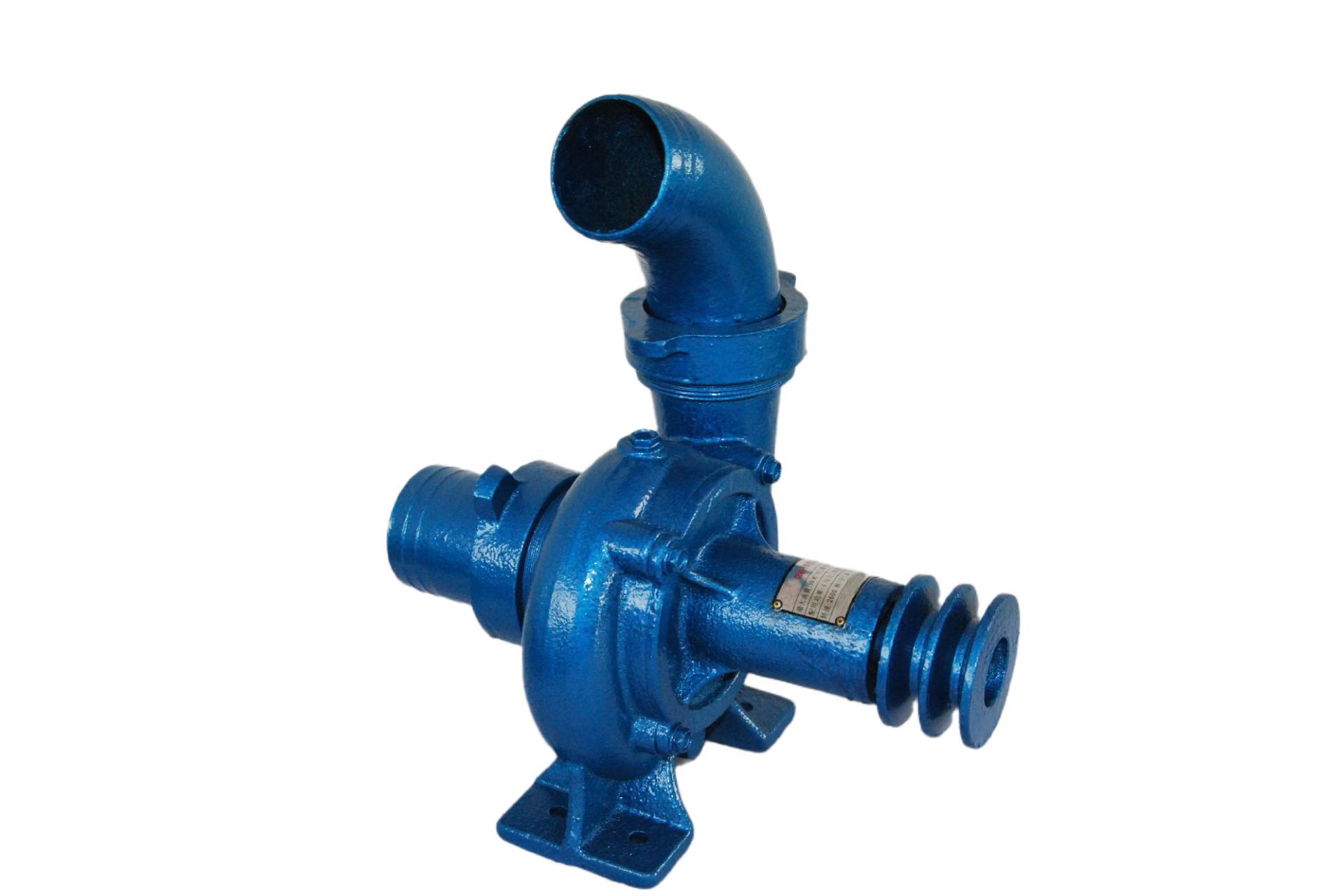 Mixed Flow Pump